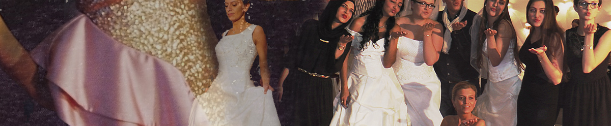 Beas Kleideratelier, Duisburg